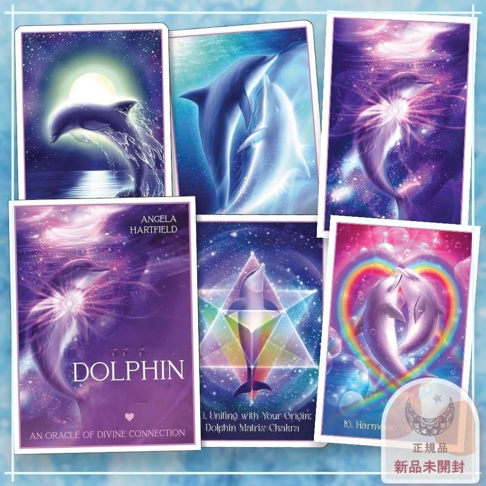 【正規品オラクルカード】美しく幻想的なイルカのデッキ✨ドルフィンハートオラクル 1110-004611_3.jpg